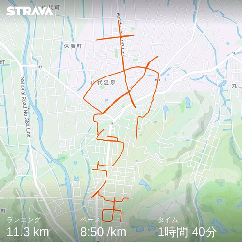 あいうえおも描ける山代温泉