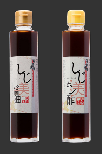 おおぞら三昧「しじ美醤油＆しじ美ポン酢セット」