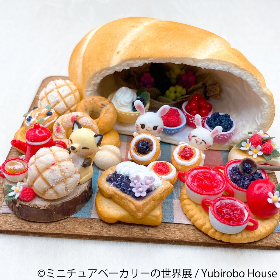 展示作品:Yubirobo House