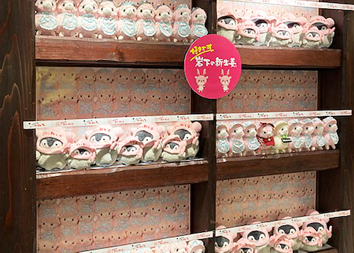 つぼ八宇都宮駅前店『岩下の新生姜フェア』装飾