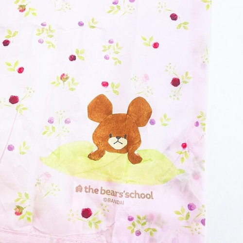 くまのがっこうマスコットエコバッグ