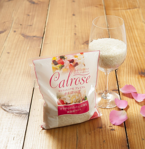 カリフォルニア米「カルローズ」（イメージ）