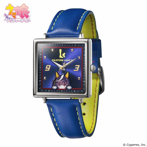 カルストンライトオ1