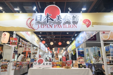 台湾最大級「食」の祭典“2026台湾美食展”  「日本 美食館」をプロデュース　 海の幸、ご当地グルメ、地域ブランドが台北に集結！ 2026年のテーマは「風土醸釀」。 日本の豊かな食文化と醸成された地域の魅力を発信