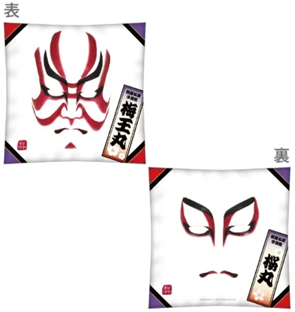 ▲A:梅王丸/桜丸