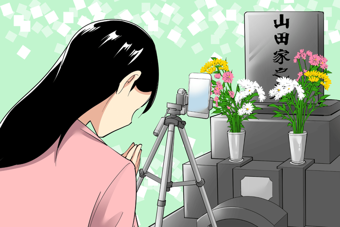 墓前でセレモビ代参