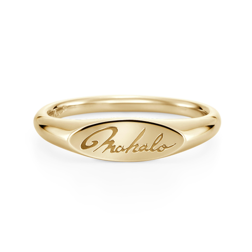 大切な言葉やメッセージを。手書き文字の刻印 にも対応。（商品価格＋税込16,500円）