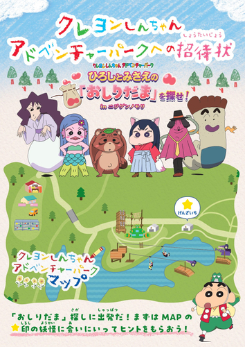 ▲表面デザイン
