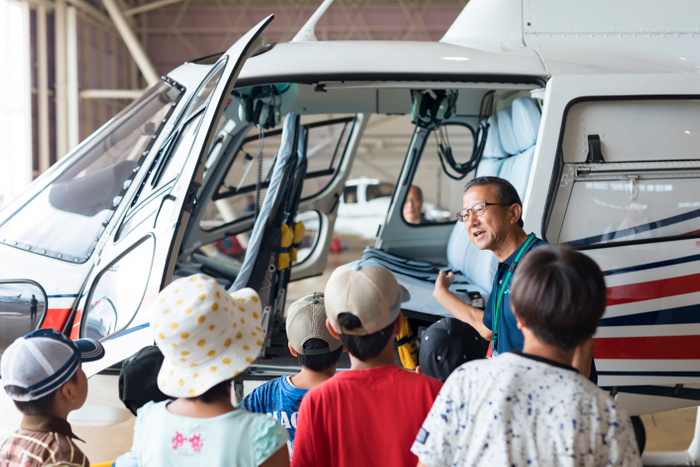 ヘリコプター見学