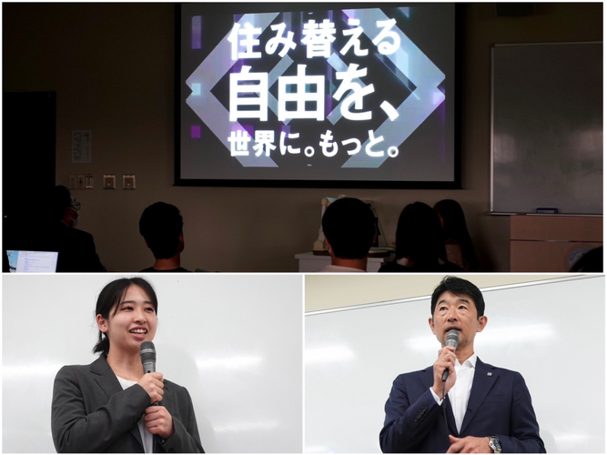 人事本部長英、他登壇者