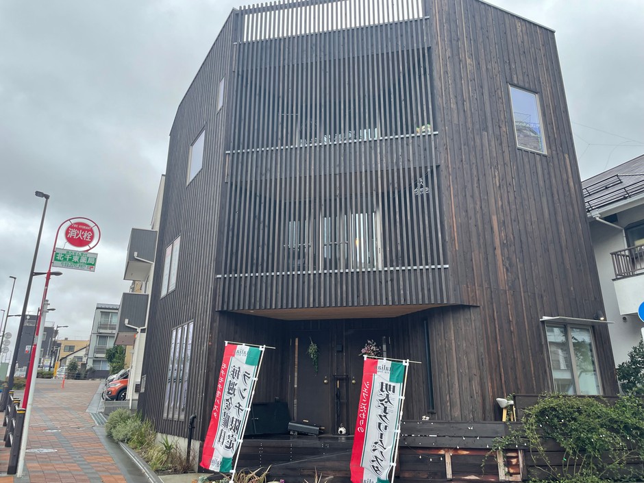 店舗外観