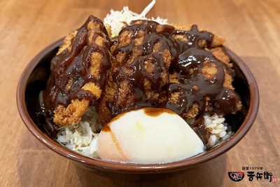 神戸どろからソースかつ丼