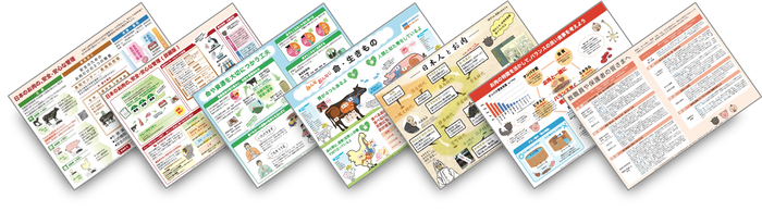 ポスター・掲示に最適