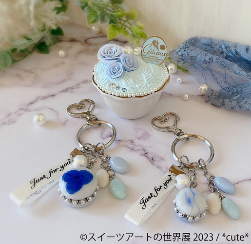 グッズ(3)