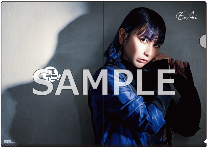 リスアニ!Vol.46.1 藍井エイル音楽大全