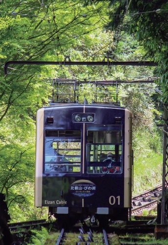 叡山ケーブル（現在）
