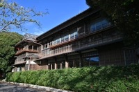 みんなの八鶴館