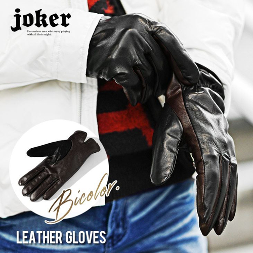 販売価格：&yen; 8,250 税込