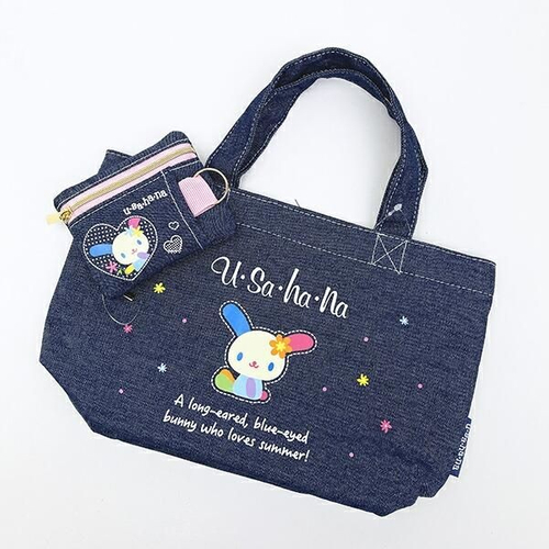 ウサハナポーチ、マスコット、キーホルダー