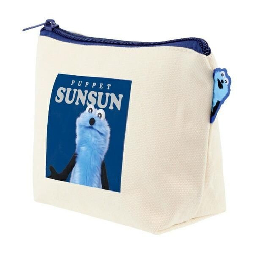 パペットスンスンポーチ