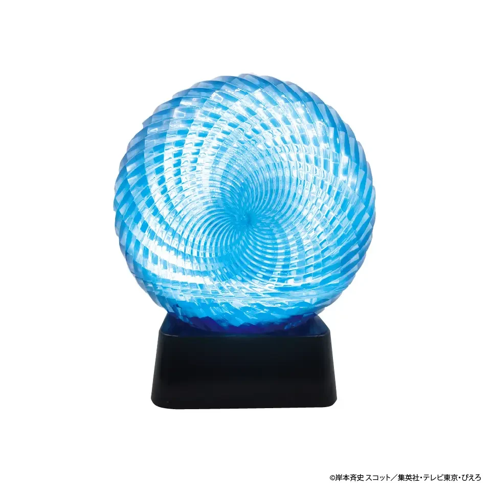 ▲『NARUTO-ナルト- 疾風伝』螺旋丸　エフェクトライト～GiGOグループのお店限定～サイズ：約15cm