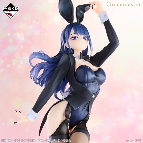 A賞：喜多川海夢 フィギュア 十六夜ありさVer. 1/7 Gracemaster_2