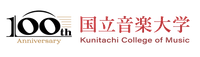 国立音楽大学