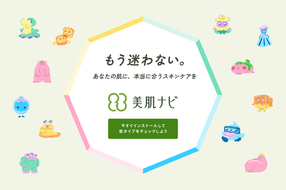 画像(7)