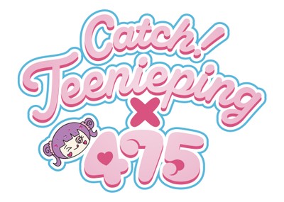 「キャッチ！ティニピン」×「しなこ」コラボ　ロゴ