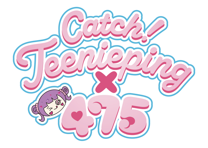 「キャッチ！ティニピン」&times;「しなこ」コラボ　ロゴ
