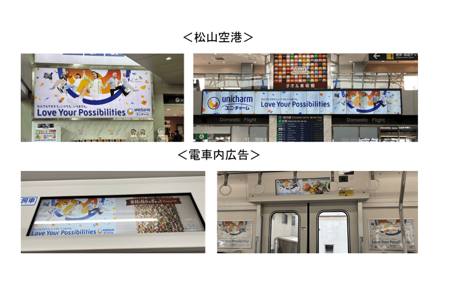 uc_03