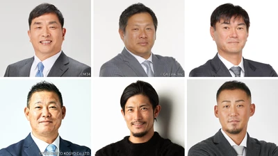 【TOKAI RADIO】山本昌、山崎武司、岩瀬仁紀、福留孝介、祖父江大輔、中田翔がコメンテーター「Live Dragons！」9/29(火)より放送開始