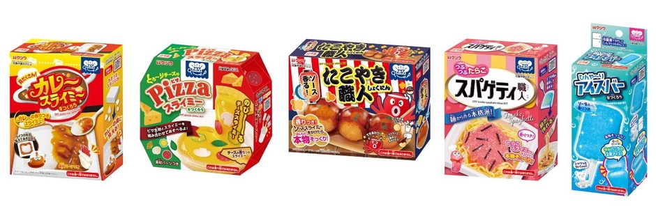 ラインナップ