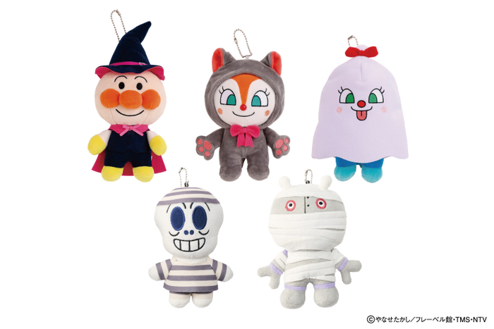 ハロウィーンマスコット　※画像はイメージです