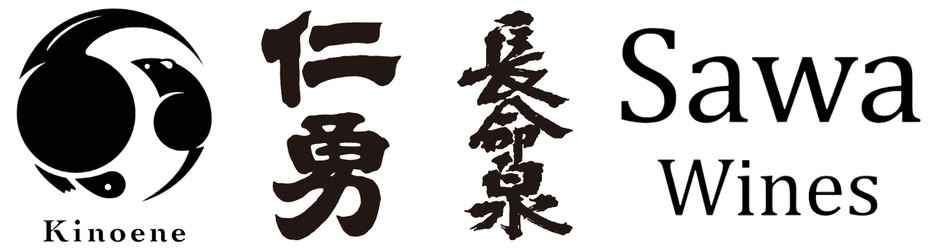 image2(参加酒蔵ロゴ)