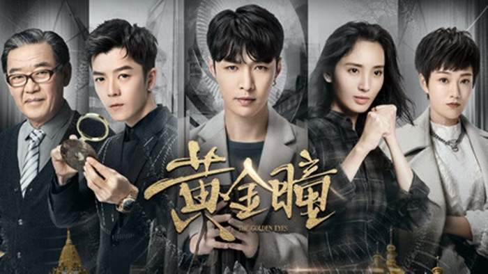 ©2019 BEIJING IQIYI SCIENCE & TECHNOLOGY CO., LTD. All RIGHTS RESERVED.