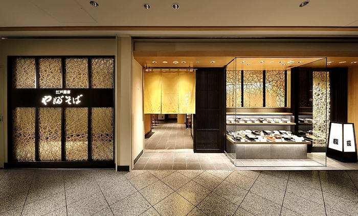 やぶそば名古屋店