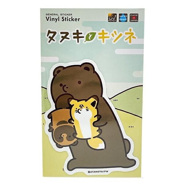 タヌキとキツネのステッカー