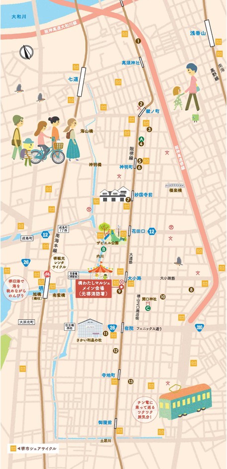 環濠エリアマップ