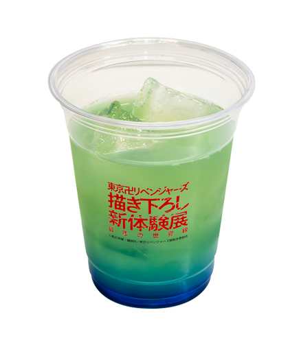 千冬の グレープフルーツジュース