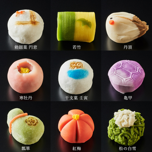 京菓子おせち 商品一覧