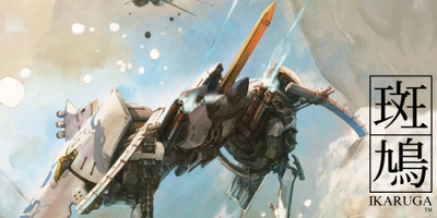 「撃て！」「避けろ！」そして…「当たれ！」　 『斑鳩 IKARUGA』Nintendo Switchで2018年5月30日配信