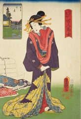 喜田川季荘 編『守貞謾稿. 巻30』(国立国会図書館デジタルコレクション)