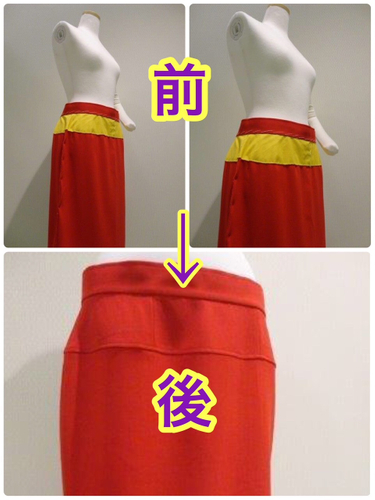 スカートのウエスト、着丈大きく