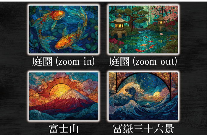 デザイン各種(C)