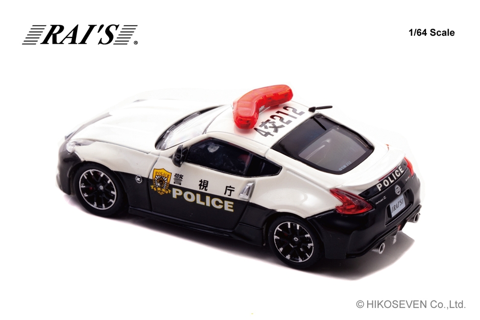 交通機動隊車両 (4交212)：左後