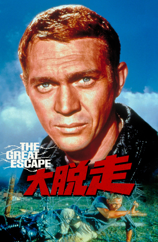 GREAT ESCAPE, THE &copy; 1963 Metro-Goldwyn-Mayer Studios Inc. and John Sturges. All Rights Reserved.