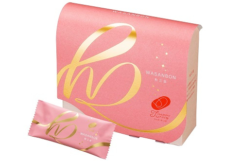 『新パッケージ』