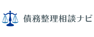 「債務整理相談ナビ」経由の弁護士、司法書士事務所への累計相談者数が2万人を突破