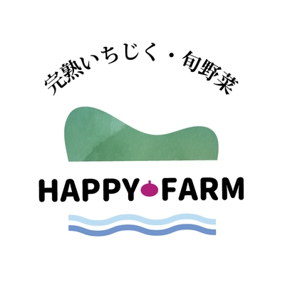 ハッピーファーム